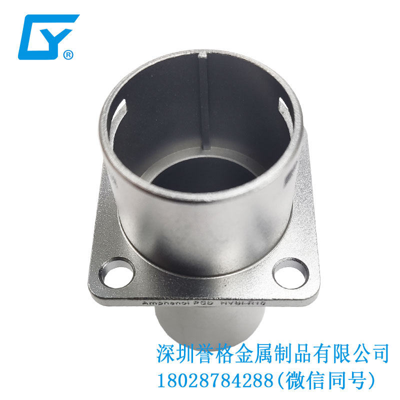 直流DC便攜式隨車充電槍有使用鋁合金壓鑄件嗎? 直流DC便攜式隨車充電槍有使用鋁合金壓鑄件嗎?