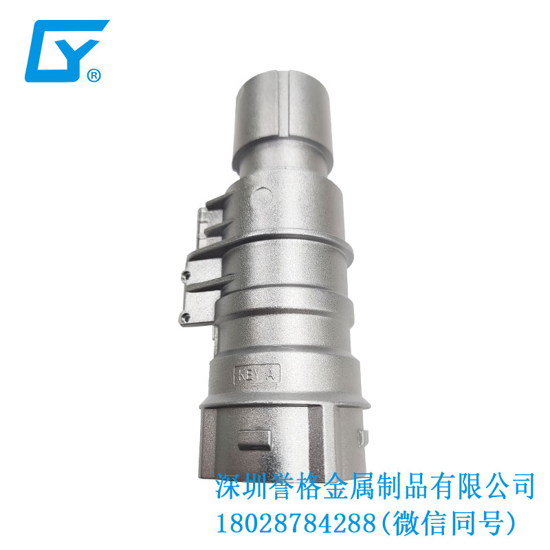 交流AC充電槍底座有用到壓鑄工藝嗎？