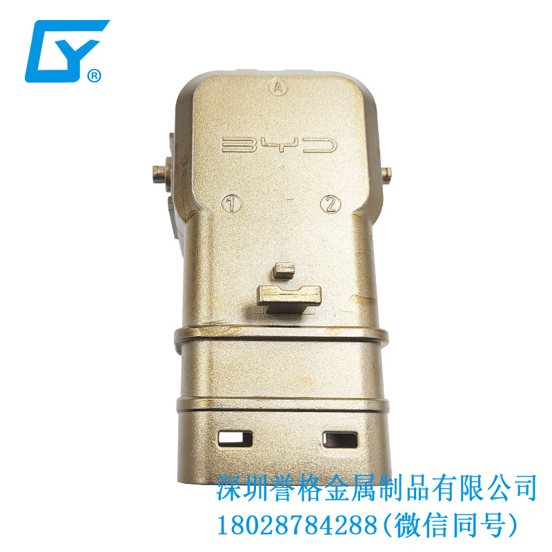 國標交流充電槍有使用鋁拉伸嗎？