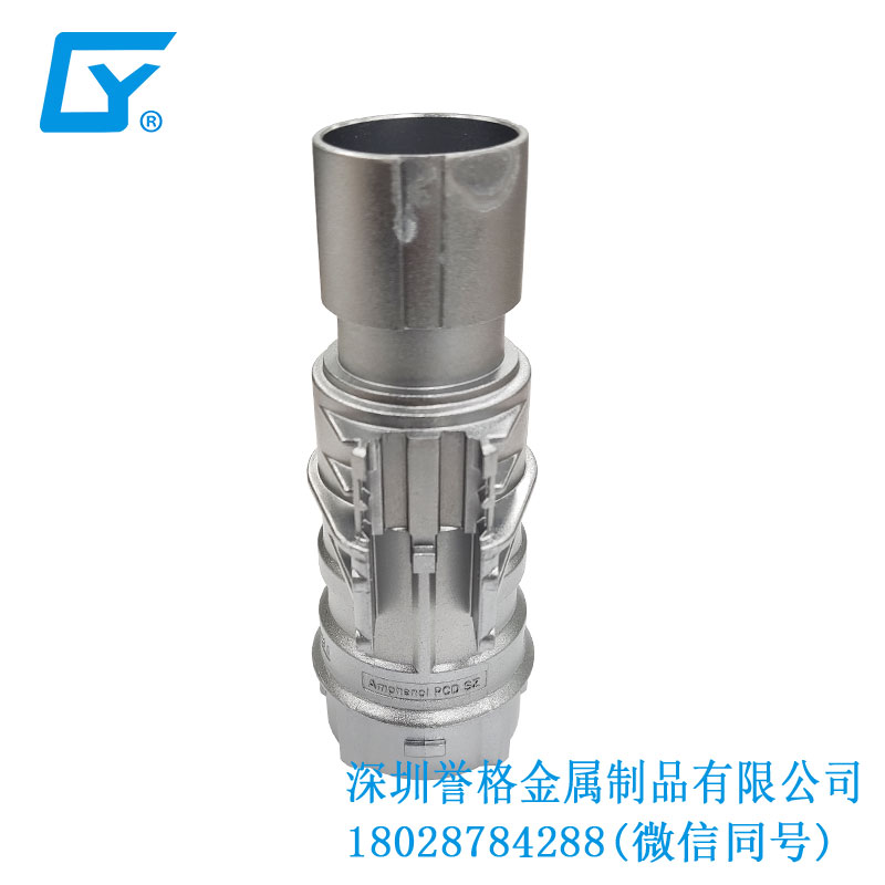 鎂合金壓鑄工藝在直流DC充電樁有應用到嗎？