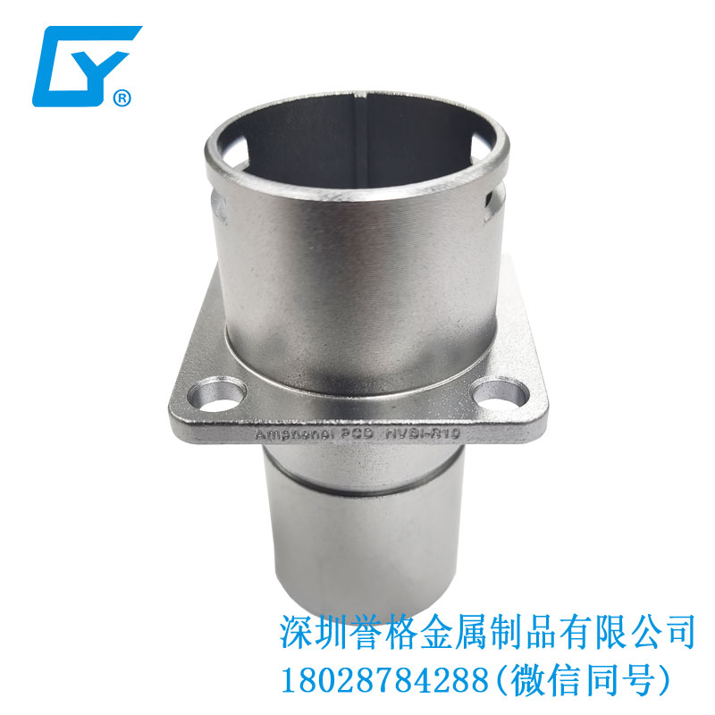 震撼！鋁合金壓鑄件的品質(zhì)水平成為制造業(yè)的領(lǐng)導(dǎo)者！