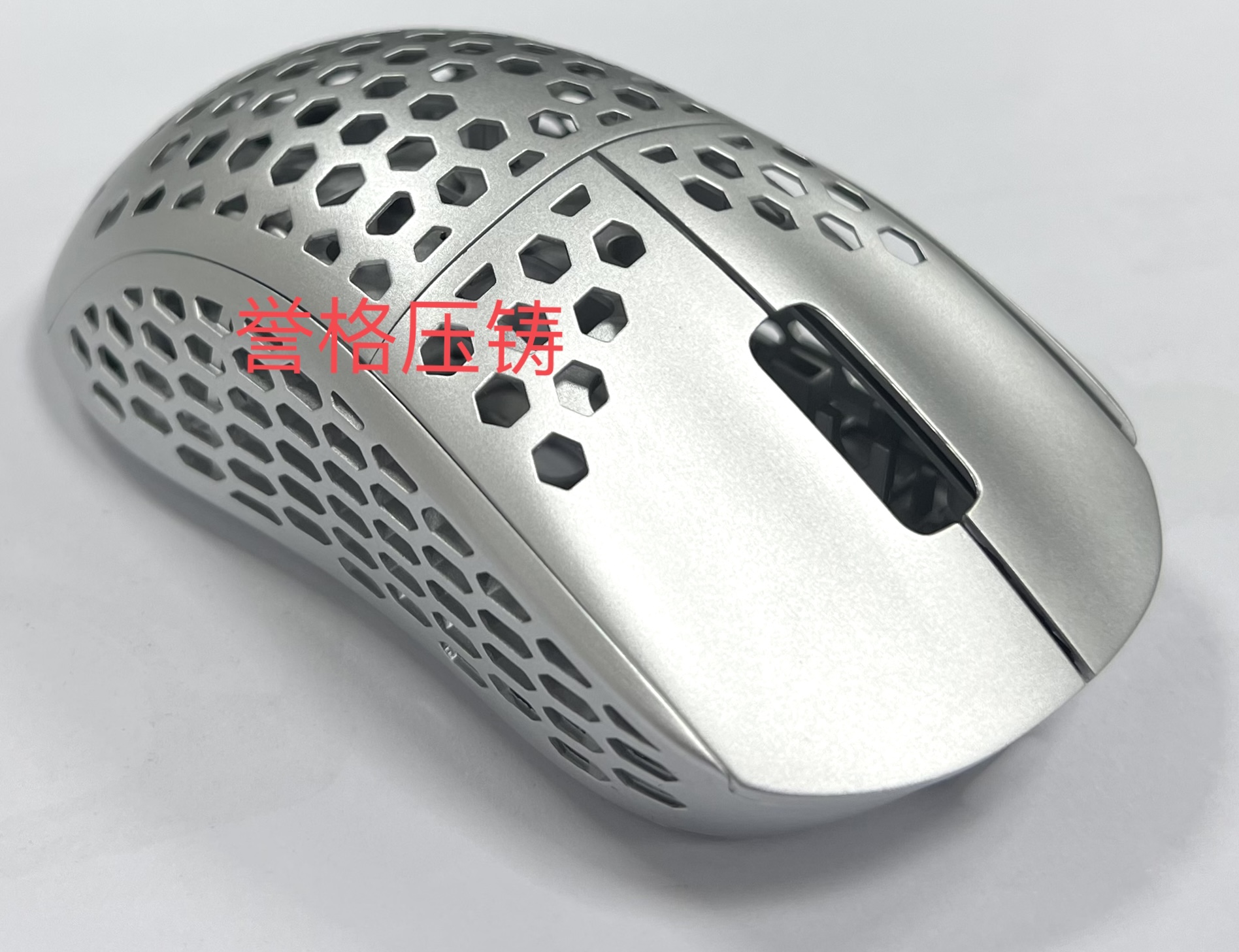 壓鑄工藝學習，半固態壓鑄模具研究